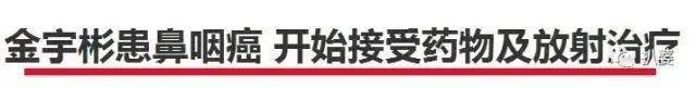 捡回一条命，真好啊。
