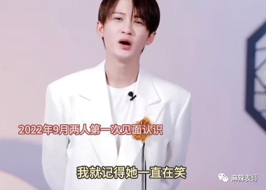 否认了，怎么还这么多人磕？