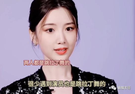否认了，怎么还这么多人磕？