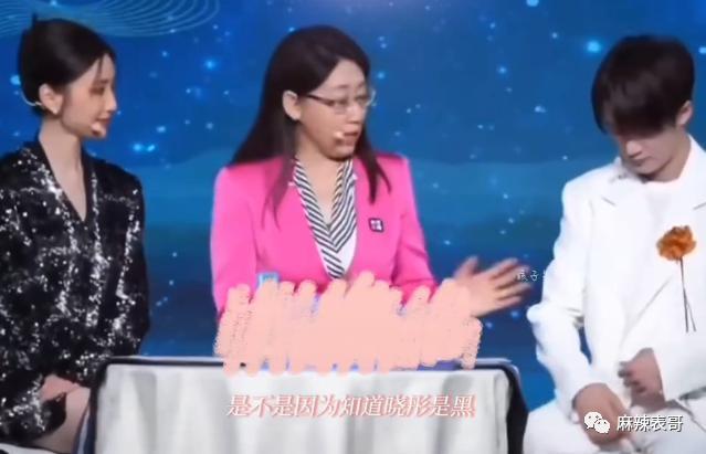 否认了，怎么还这么多人磕？