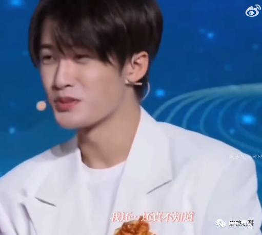 否认了，怎么还这么多人磕？