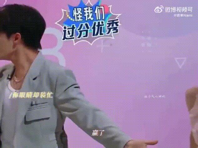 否认了，怎么还这么多人磕？