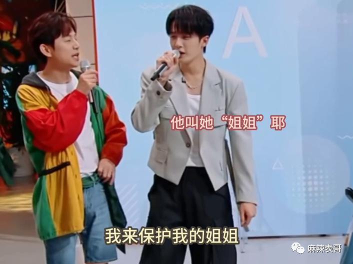 否认了，怎么还这么多人磕？