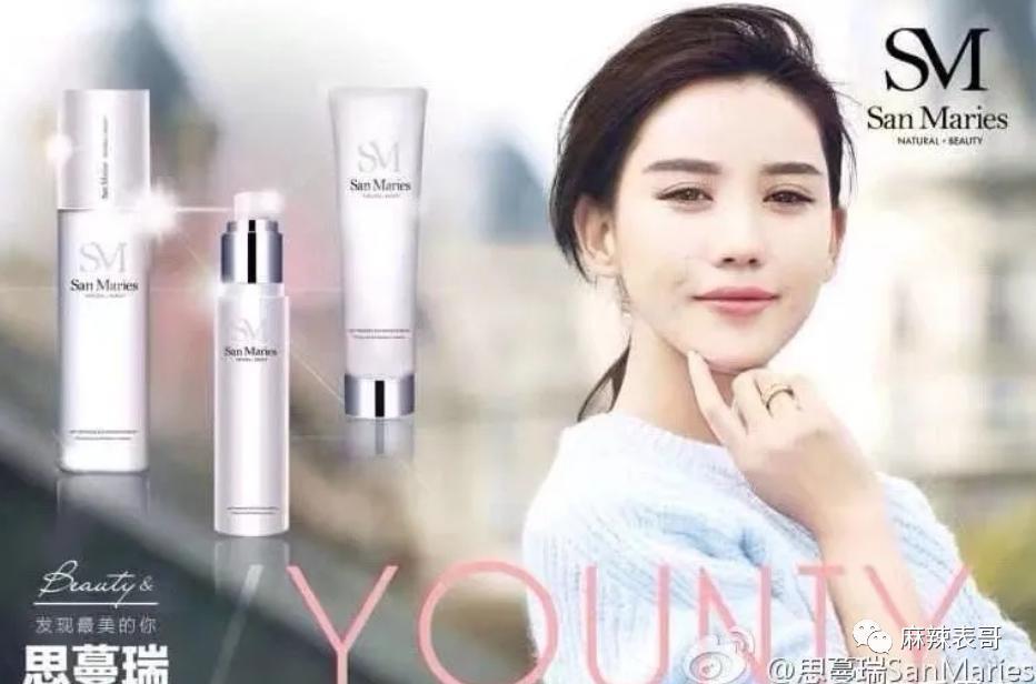 否认了，怎么还这么多人磕？