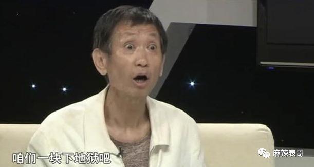 否认了，怎么还这么多人磕？