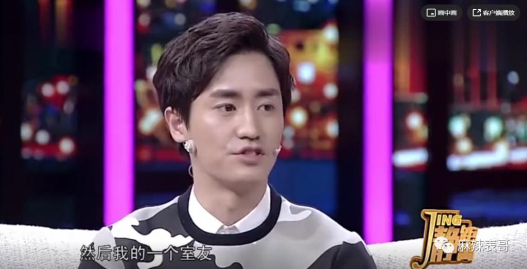 否认了，怎么还这么多人磕？