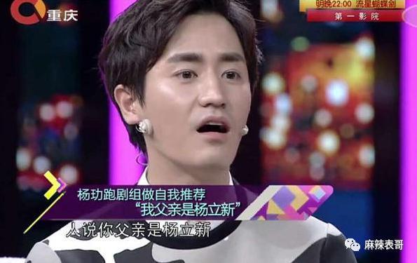 否认了，怎么还这么多人磕？