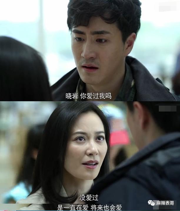 否认了，怎么还这么多人磕？