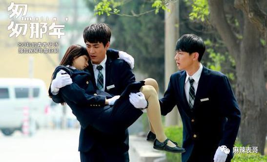 否认了，怎么还这么多人磕？