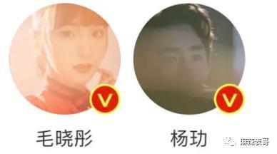 否认了，怎么还这么多人磕？