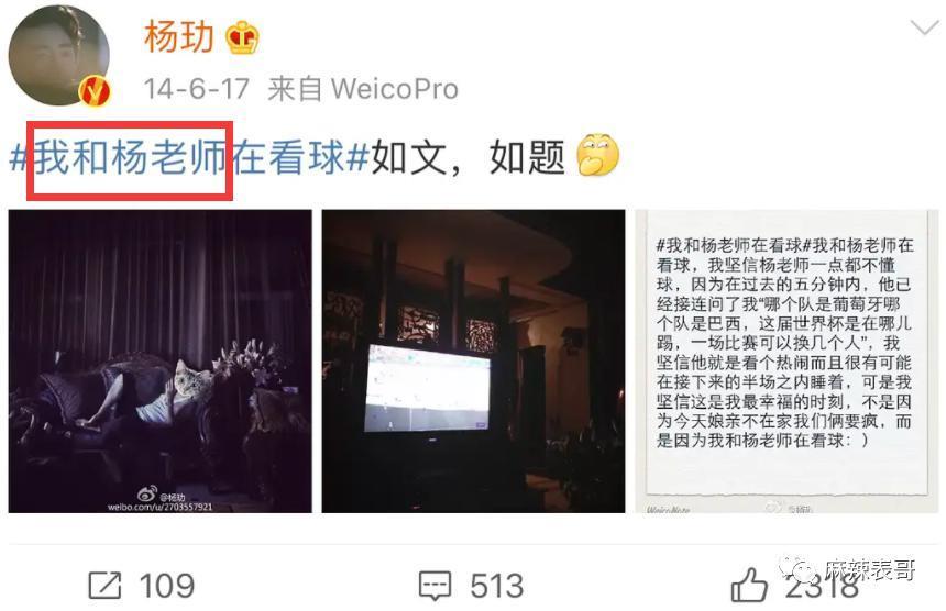 否认了，怎么还这么多人磕？