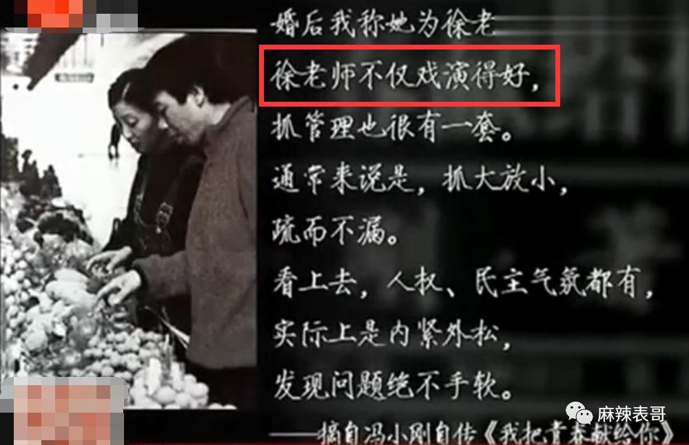 否认了，怎么还这么多人磕？