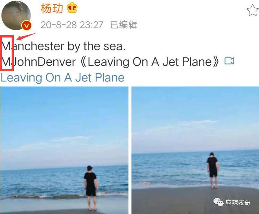 否认了，怎么还这么多人磕？