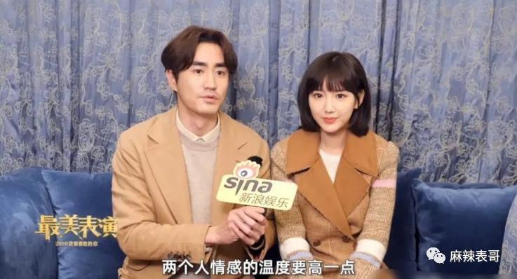 否认了，怎么还这么多人磕？