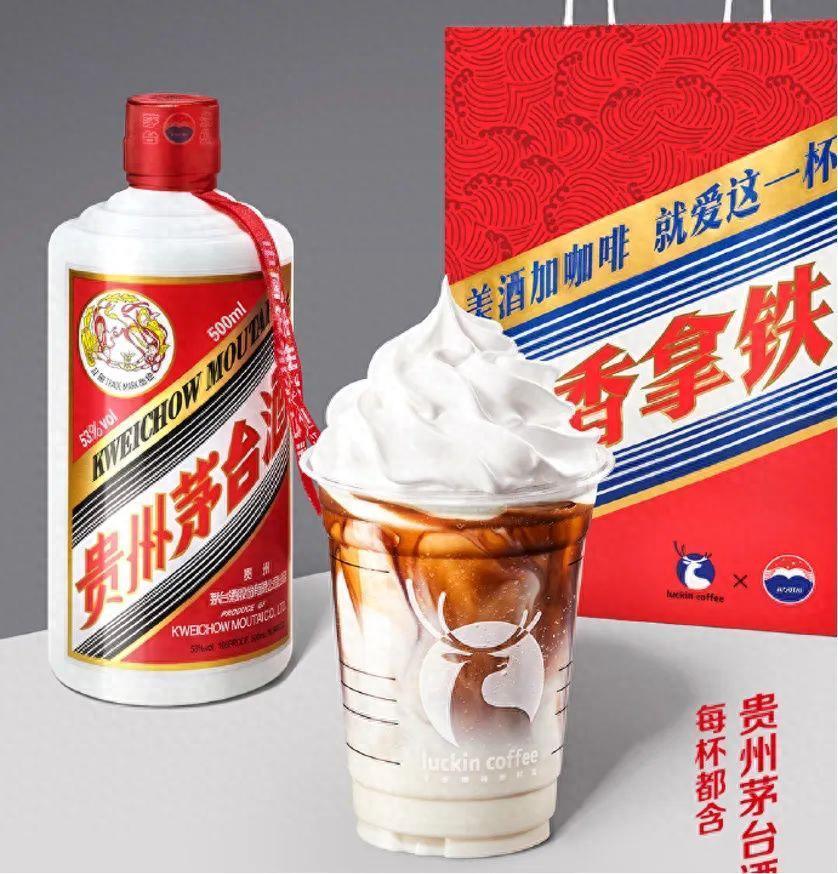 白酒品牌频跨界：饮料就酒，越喝越有