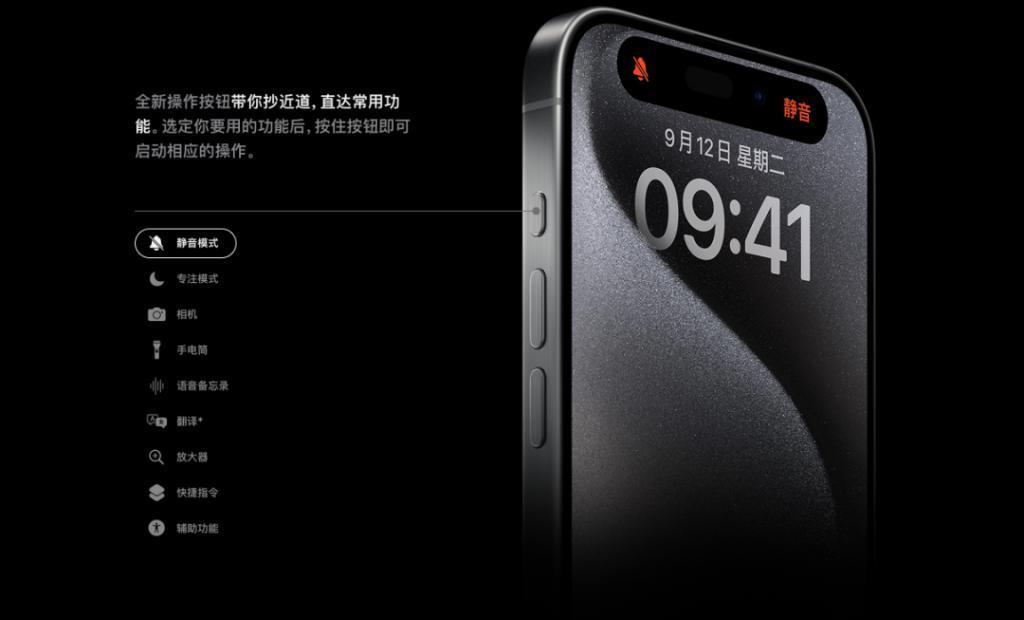 6499元起售，蔚来手机会不会重蹈格力覆辙？