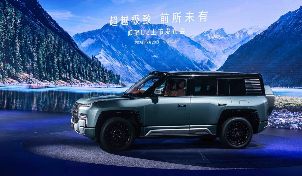 仰望 U8 售价公布：109.8 万元，给你纯电时代的「V12」