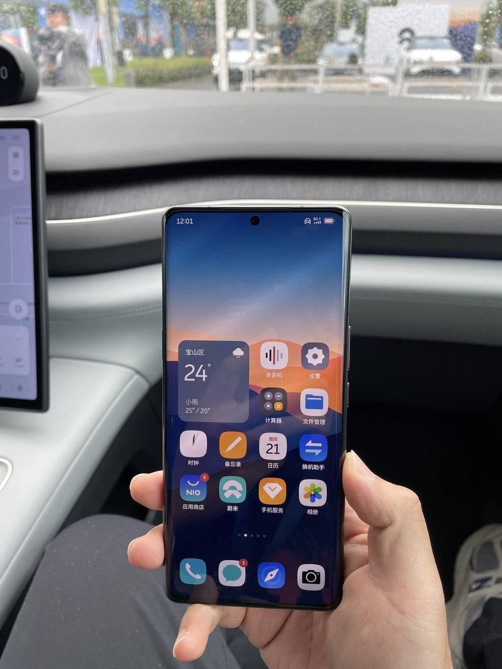 蔚来李斌，2023年最善良的人