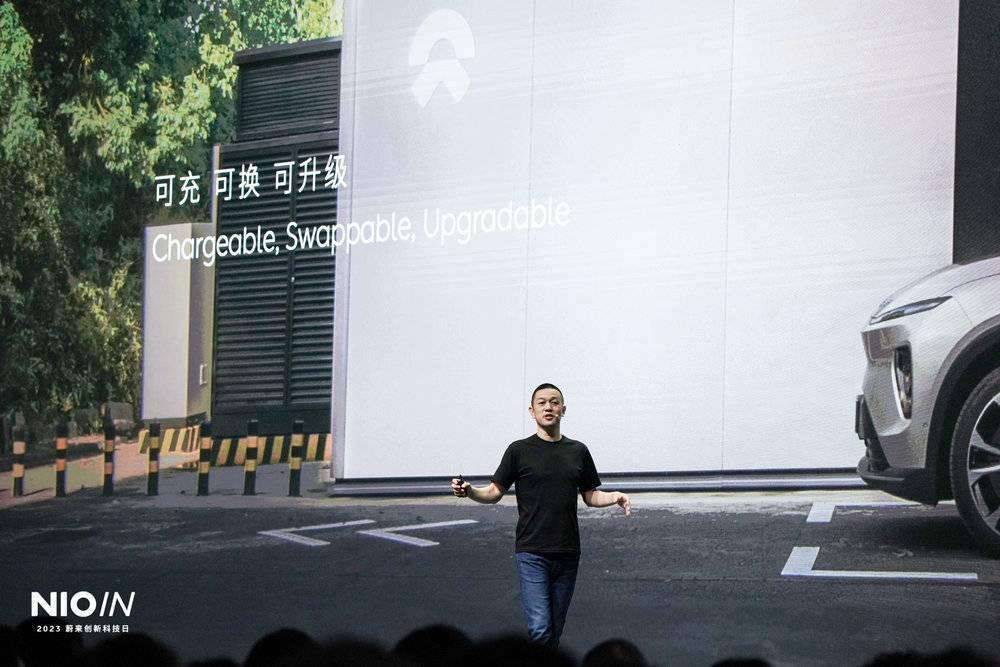 蔚来李斌，2023年最善良的人