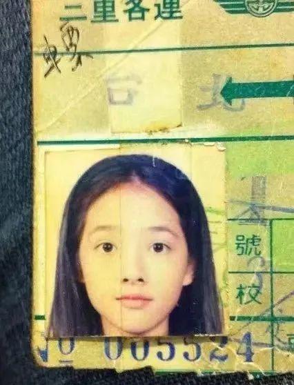 郭碧婷，三个人的婚姻