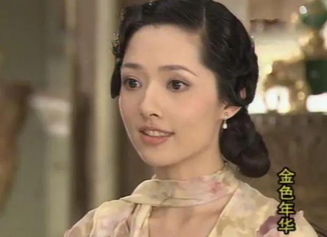 郭碧婷，三个人的婚姻