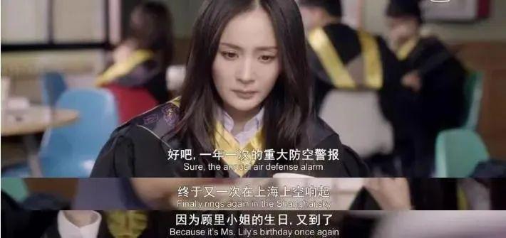 郭碧婷，三个人的婚姻