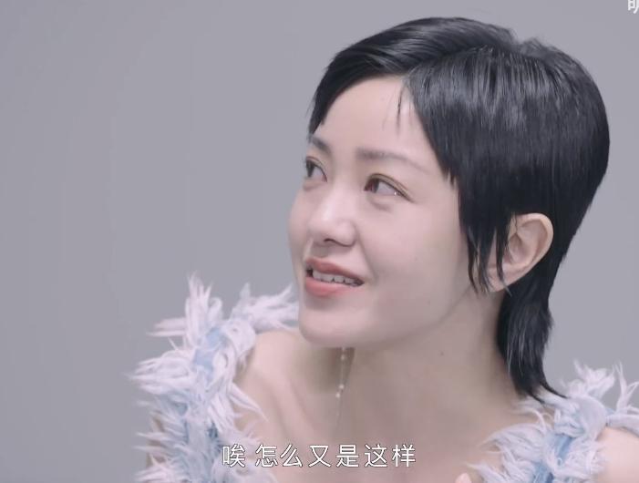 郭碧婷，三个人的婚姻