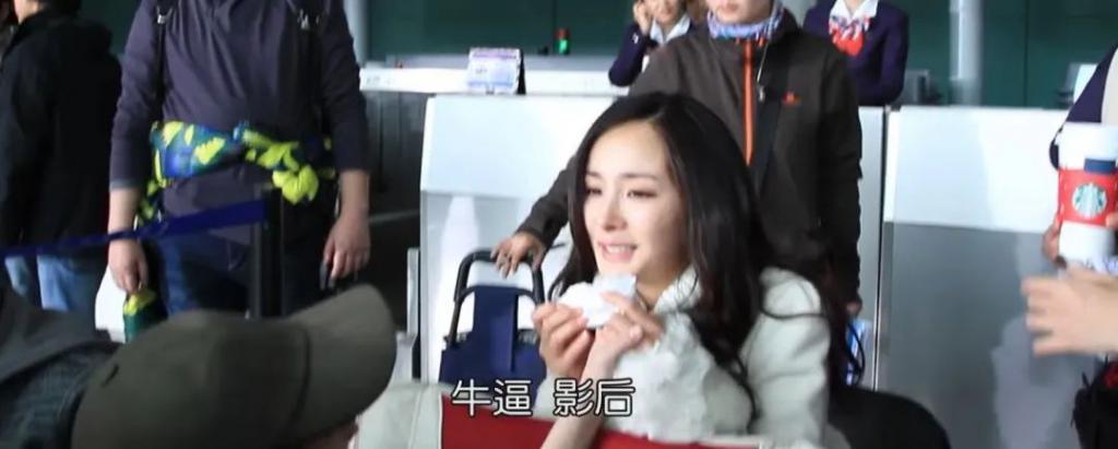 郭碧婷，三个人的婚姻