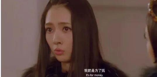 郭碧婷，三个人的婚姻