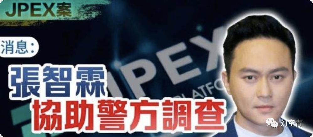 新的大瓜！这是要把粉丝吓到转世？