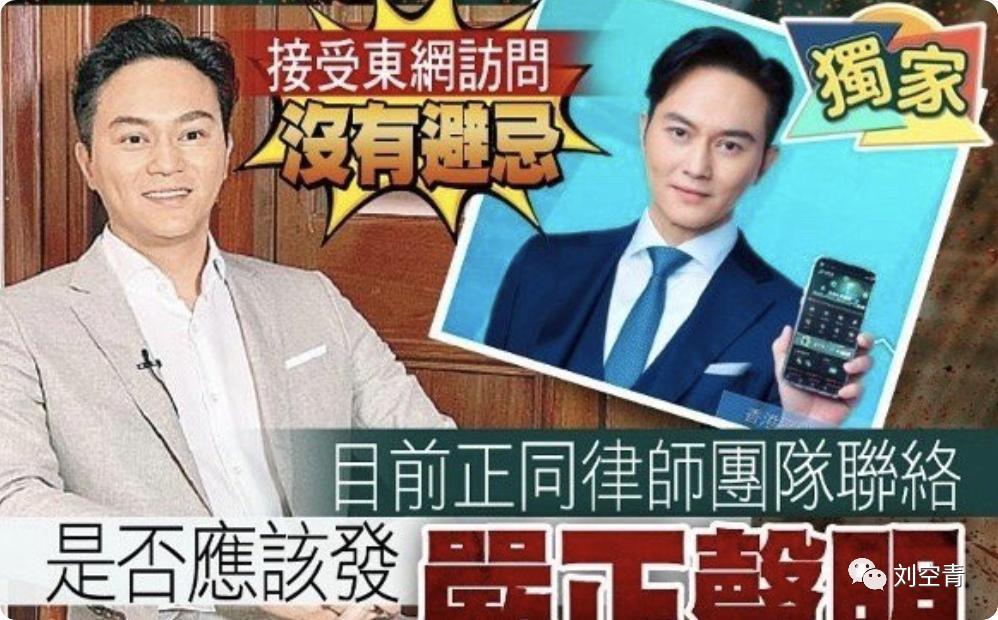 新的大瓜！这是要把粉丝吓到转世？