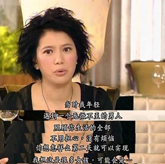 新的大瓜！这是要把粉丝吓到转世？