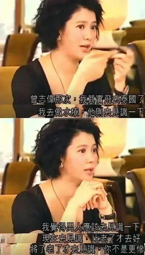 新的大瓜！这是要把粉丝吓到转世？