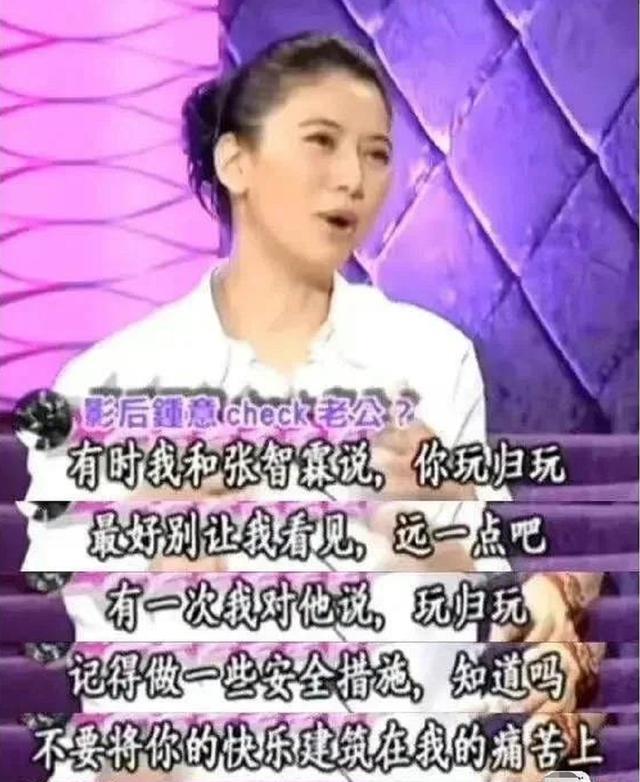 新的大瓜！这是要把粉丝吓到转世？