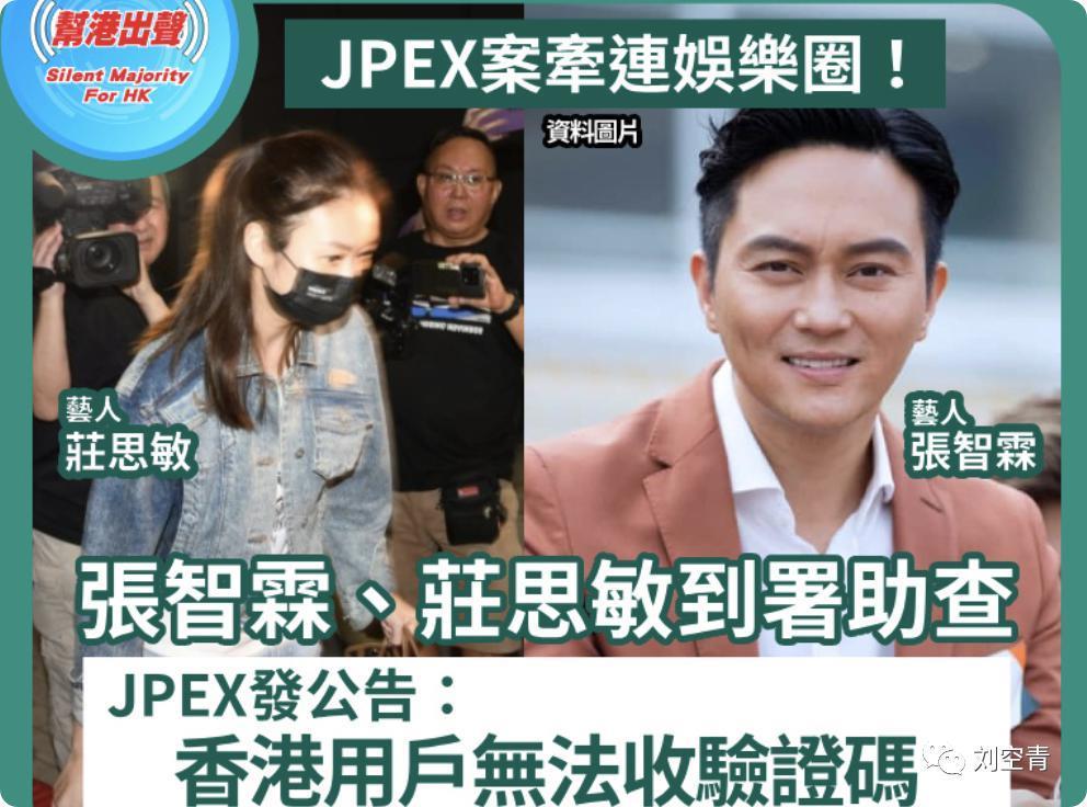 新的大瓜！这是要把粉丝吓到转世？