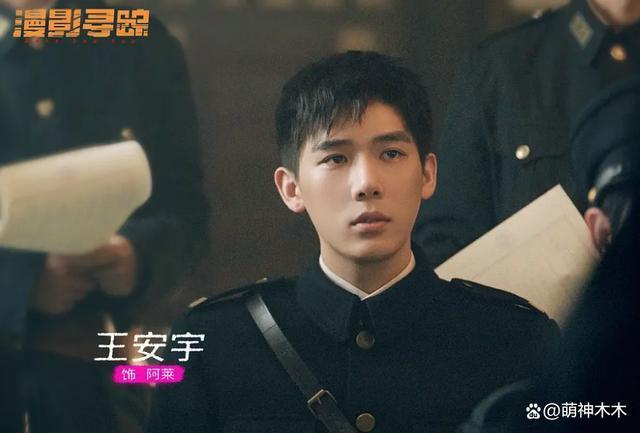 baby离婚后事业下滑？多剧扑街一番被撤