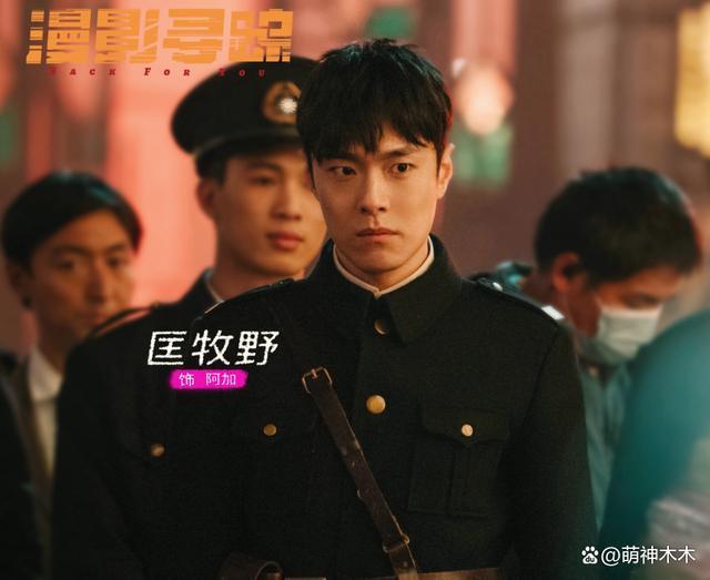 baby离婚后事业下滑？多剧扑街一番被撤