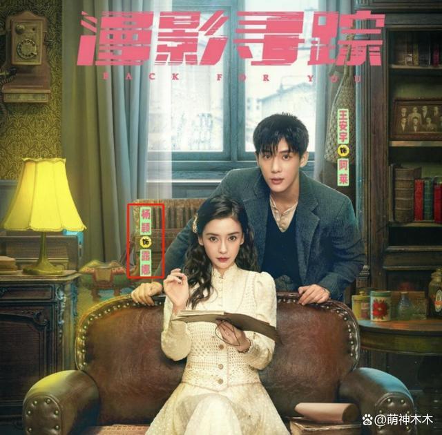 baby离婚后事业下滑？多剧扑街一番被撤