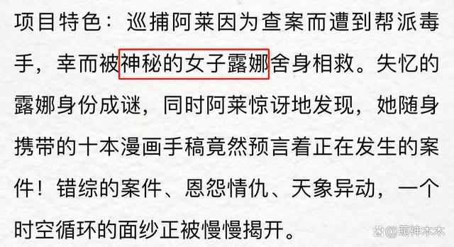 baby离婚后事业下滑？多剧扑街一番被撤