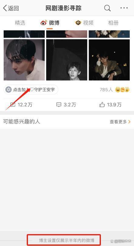 baby离婚后事业下滑？多剧扑街一番被撤