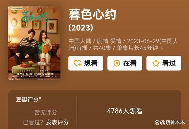 baby离婚后事业下滑？多剧扑街一番被撤