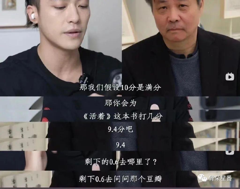 年轻人开始和爸妈抢爱豆了