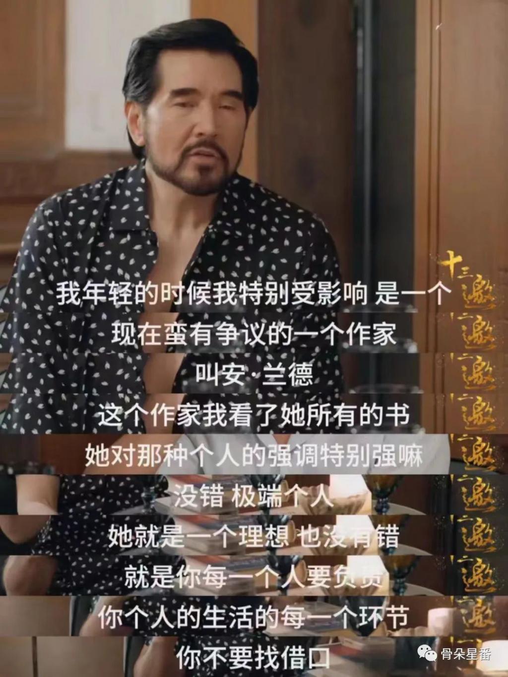 年轻人开始和爸妈抢爱豆了