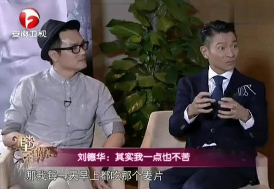 千年一遇的男菩萨就是他，支持男明星们向他学习卷起来！