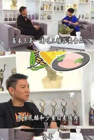 千年一遇的男菩萨就是他，支持男明星们向他学习卷起来！