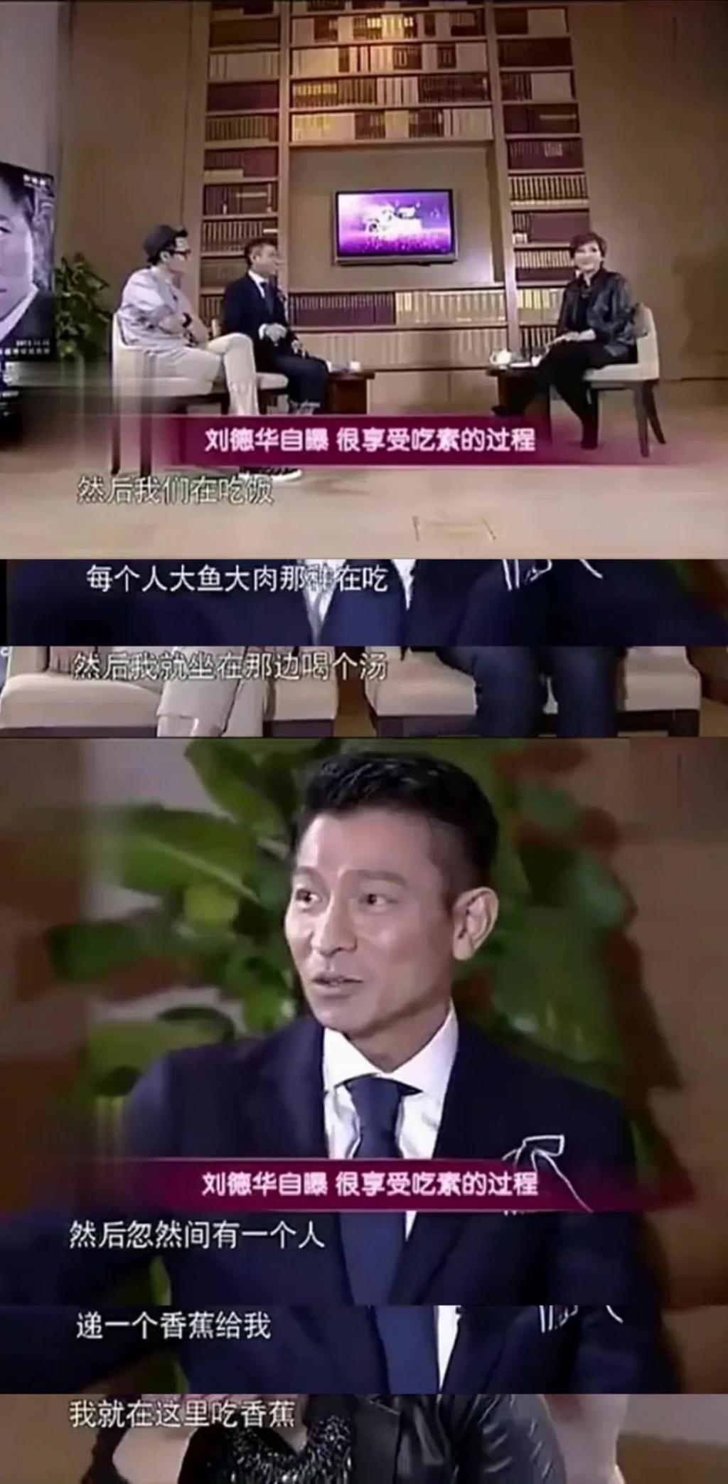 千年一遇的男菩萨就是他，支持男明星们向他学习卷起来！