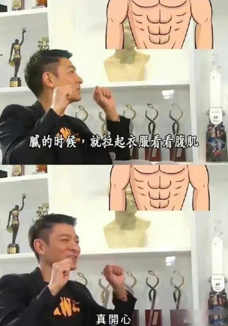 千年一遇的男菩萨就是他，支持男明星们向他学习卷起来！