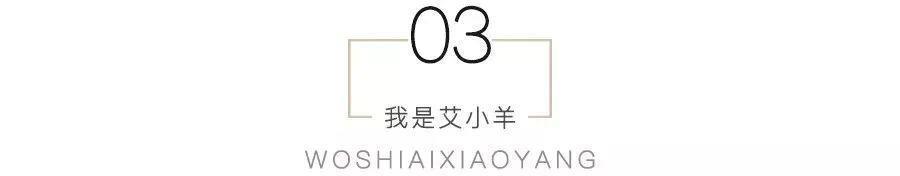 千年一遇的男菩萨就是他，支持男明星们向他学习卷起来！