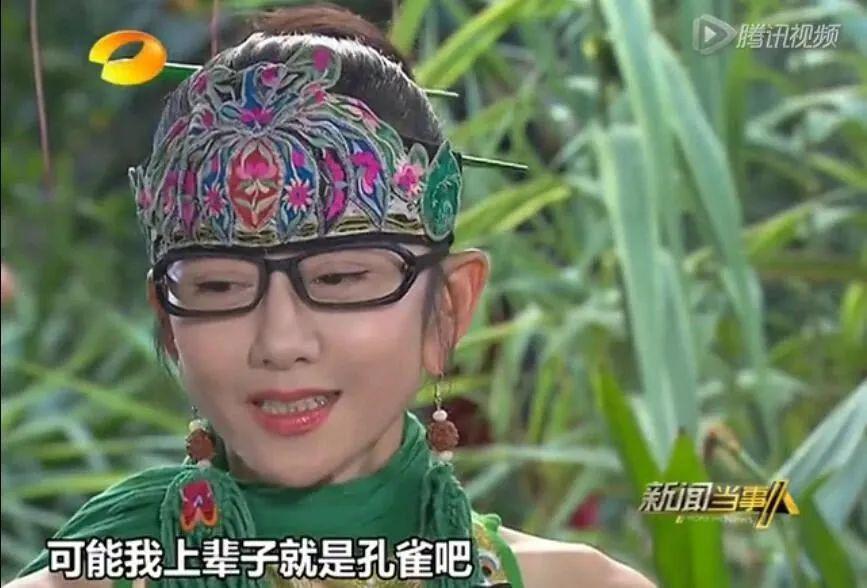 封杀杨丽萍的闹剧，该停了