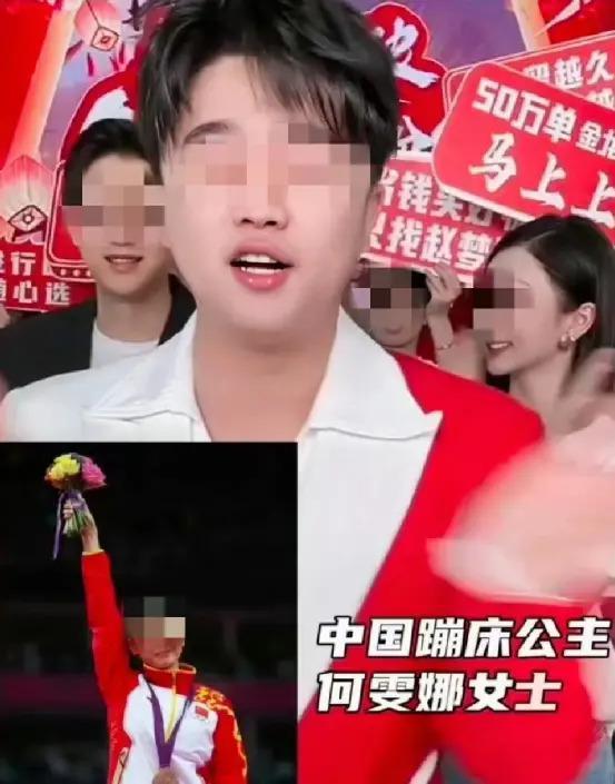 奥运冠军成辛巴“徒孙”，网友炸锅？！